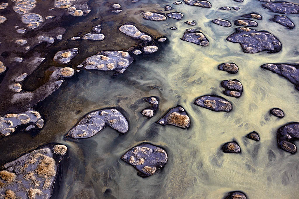 66º North experience